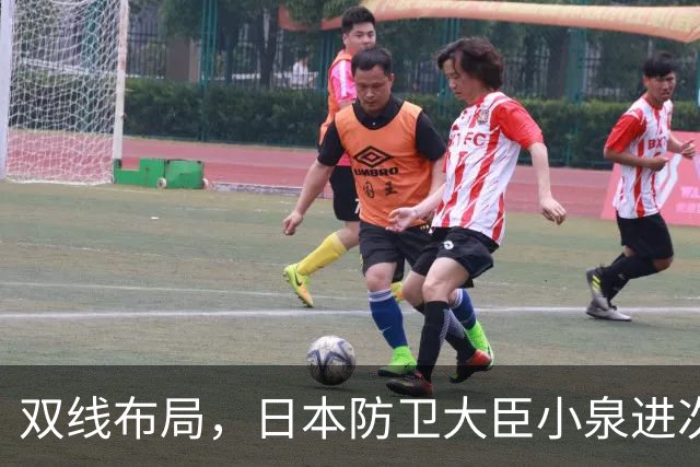 双线布局，日本防卫大臣小泉进次郎访问澳大利亚、印度，推销“最上”级护卫舰、“独角兽”通信天线系统